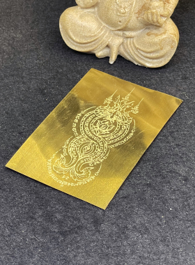 泰国佛牌 龙婆泽塔 圣水 双合水龙 经文符片 铜器熔铸符片 手机贴