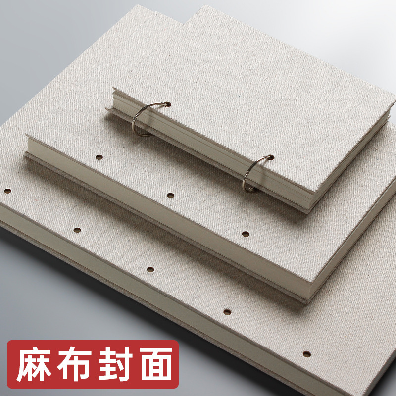 麻布面环装素描本活页速写本硬壳绘画本美术专用涂鸦本32K/16K/8K - 图1