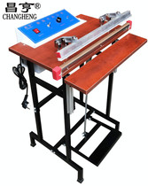 Protective clothing footstep sealing machine unwoven cloth heat-shrink film cut food bag disposable sleeves commercial fast