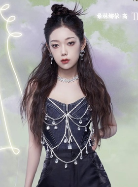 舞台造型身体项链可调节