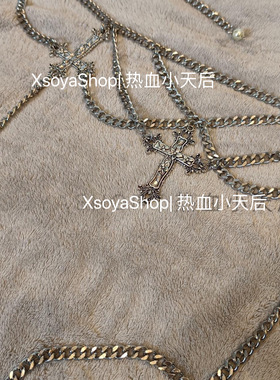 十字架CROSS腰链可调节一体腿环