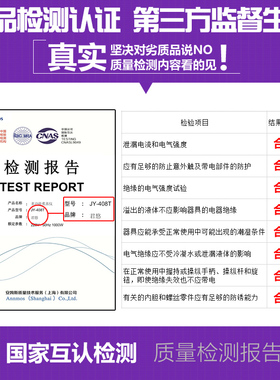 君悠桑拿浴箱熏蒸锅沐足机床用