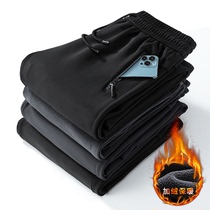 (gush not bloated) soft shell long pants reinforced version cold winter male and female windproof anti-chill and cold snap trousers straight cylinder warm pants