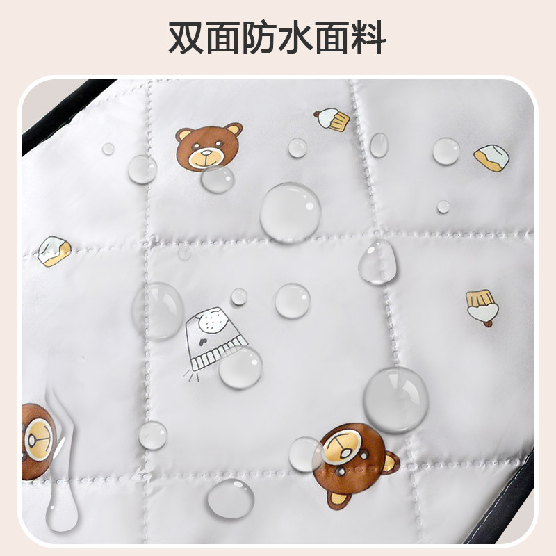 电动车挡风被亲子款夏天防晒电瓶摩托春秋冬四季儿童座椅挡风罩,淘宝优惠券,粉丝福利购,淘宝优惠卷