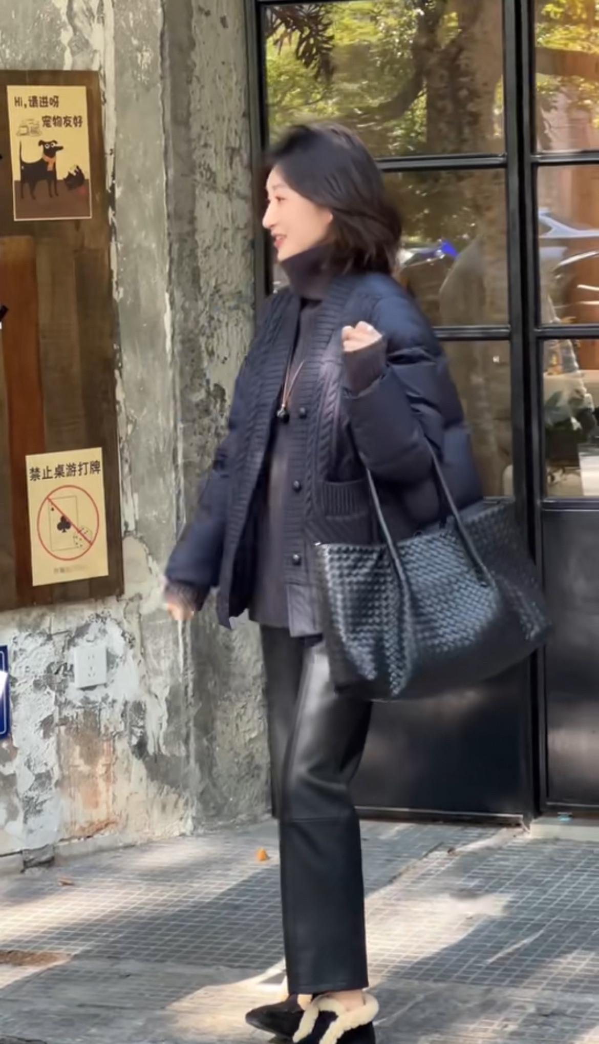 2025冬季新款女装黑色皮裤长袖麻花纹棉服女宽松保暖外套两件套装,淘宝优惠券,粉丝福利购,淘宝优惠卷