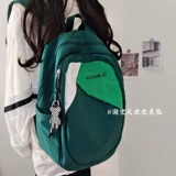 Сумка через плечо, небольшой дизайнерский школьный рюкзак, в корейском стиле, простой и элегантный дизайн, подходит для студента, тренд сезона