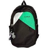 Сумка через плечо, небольшой дизайнерский школьный рюкзак, в корейском стиле, простой и элегантный дизайн, подходит для студента, тренд сезона