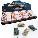 4D Модель готового изделия 1/144 Merkawa 99 Type M1A2 Tiger Leopard T80 Tank Kids's Gift Toy Gift