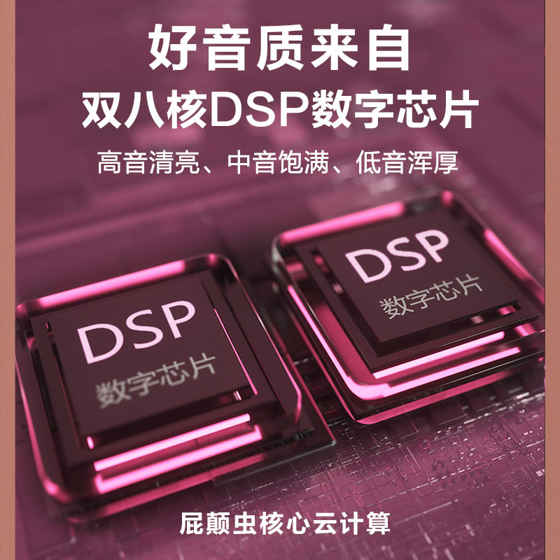 新3.0屁颠虫F9pro声卡话筒音响一体式麦克风手机k歌好音质大音量