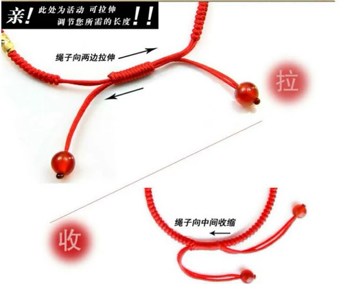 Браслет из красной нити, плетеный оберег на день рождения ручной работы для влюбленных, золото 24 карат