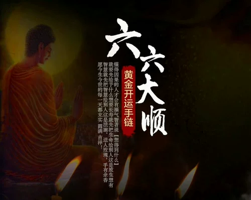 Золотой плетеный браслет из красной нити ручной работы для влюбленных, 24 карат