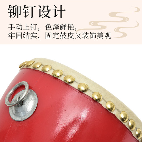 包邮14cm胸鼓成人牛皮细腰鼓广场舞健身道具鼓儿童细腰鼓打击乐器 - 图0