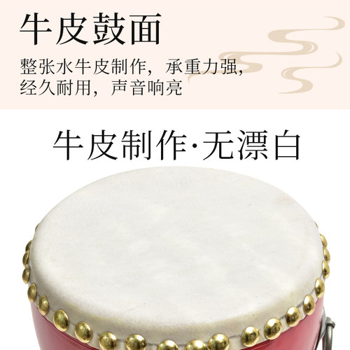 包邮14cm胸鼓成人牛皮细腰鼓广场舞健身道具鼓儿童细腰鼓打击乐器 - 图2