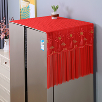 Large Red Wedding Fridge Cover Cloth Single Pair Double Open Door Fridge Dust Cover Lace Festive Fridge Coping Towel Pure Color