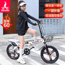 Phoenix folding bike ultralight portable 20-inch adult to work variable speed shock absorbing disc brake male and female mini student