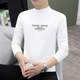 Men's half-high collar long-sleeved tops autumn inner wear new autumn and winter mid-collar slim-fit printed bottoming tops for men