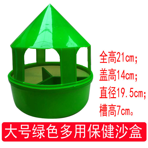 图4