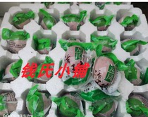 Authentic 13 days High postal mail Dragon Phoenix Live Beads Cockatoo chicken embryoed eggs Non-wow eggs Wondereggs 40 Only loaded