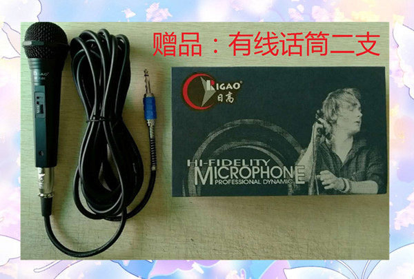 日高RH-338A大功率卡拉OK功放带U盘、SD卡播放一体机家用音响电器,淘宝优惠券,粉丝福利购,淘宝优惠卷