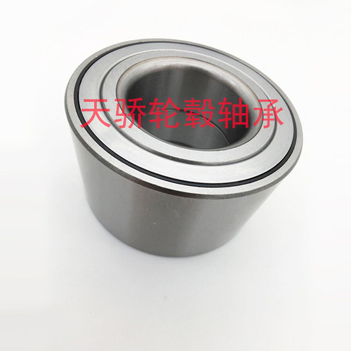 奇瑞QQ3 前轮轴承  奇瑞QQ 后轮 - 图0