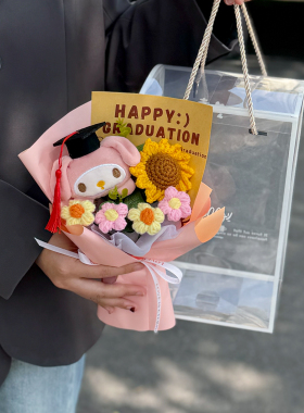 向日葵玩偶花束礼盒毕业礼物