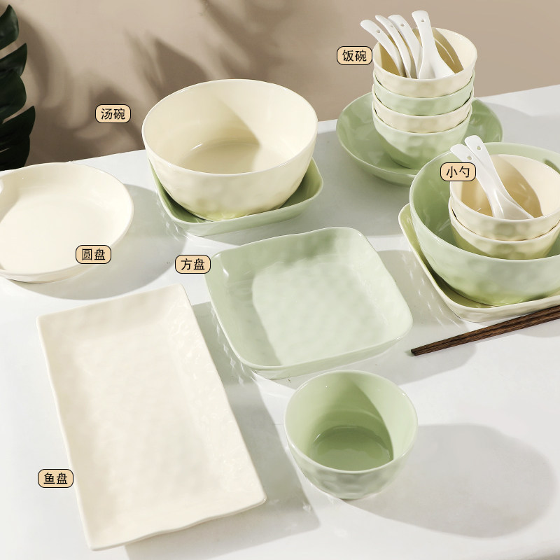 法式奶油风餐具套装盘子菜盘家用陶瓷米饭碗大号汤碗加厚鱼盘新款