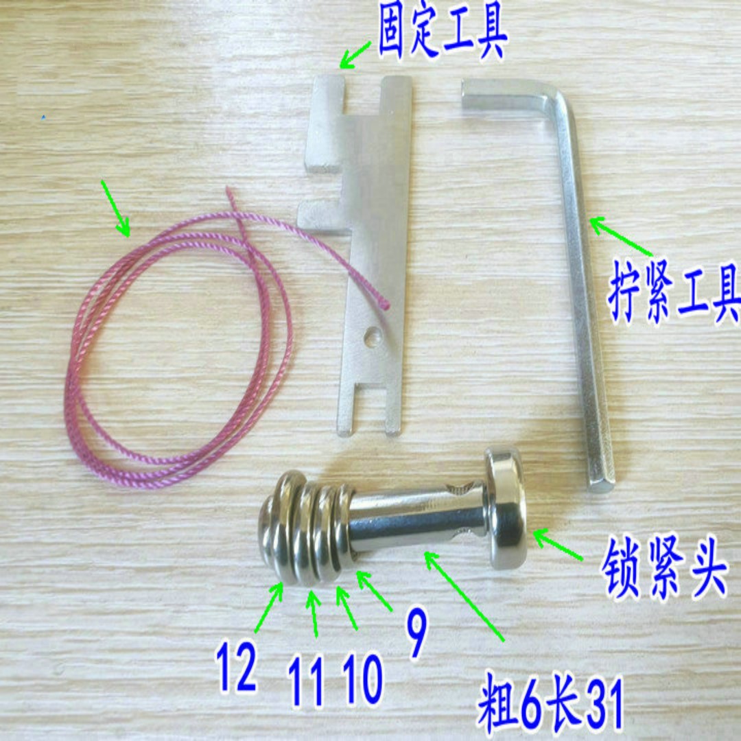 钛钢防过敏第三代带锁紧头舟状窝锁免穿孔系男贞节尿道口喷嘴-图2