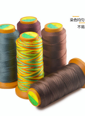 股线涤纶编织子弹壳中国结流苏