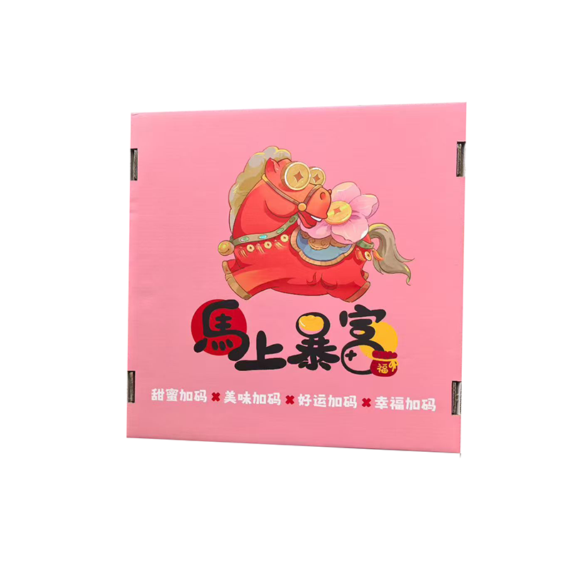 海南黑金刚莲雾5礼盒马到成功年货热带水果冬季补水酥脆莲雾顺丰,淘宝优惠券,粉丝福利购,淘宝优惠卷