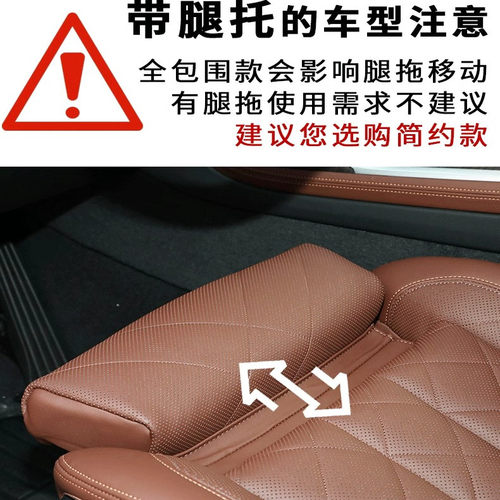 奔驰坐垫GLC260L/GLA/C级C200L/E级E300L/A200L汽车座椅单片座垫 - 图0