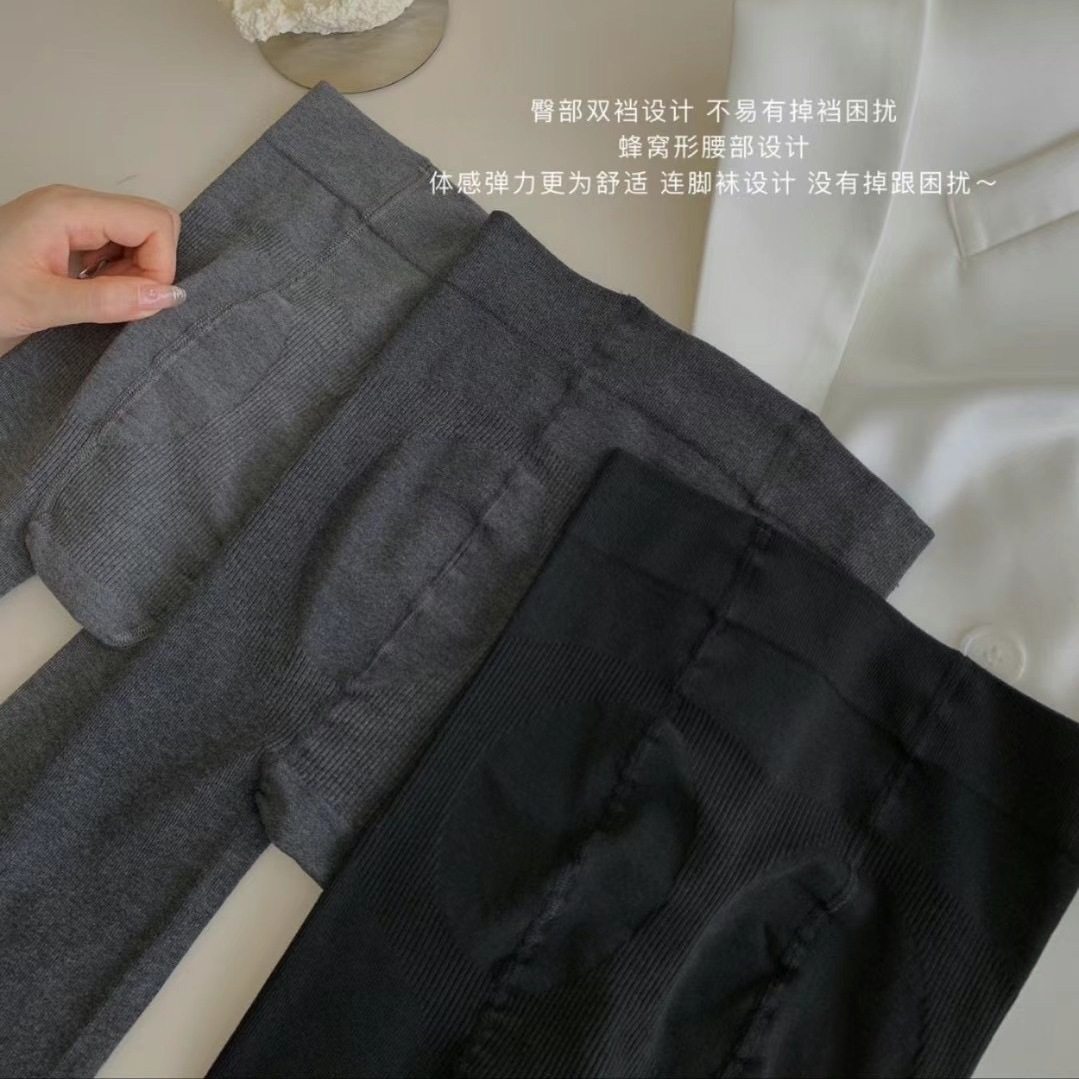 出口日本小羊绒自发热打底裤女袜竖条春秋保暖微压显瘦连裤袜,淘宝优惠券,粉丝福利购,淘宝优惠卷