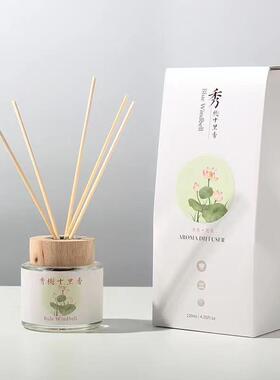 新中式国风无火香薰摆件