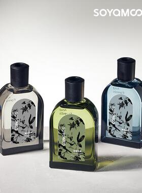 清新无火香薰套装室内香薰摆件