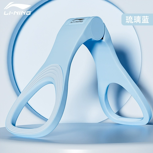 Пенпер в пенсии Li Ning Ben Muscle Устройство женского пола женщины -женщина из -за главных артефактов на внутренней стороне бедер бедра Caiger
