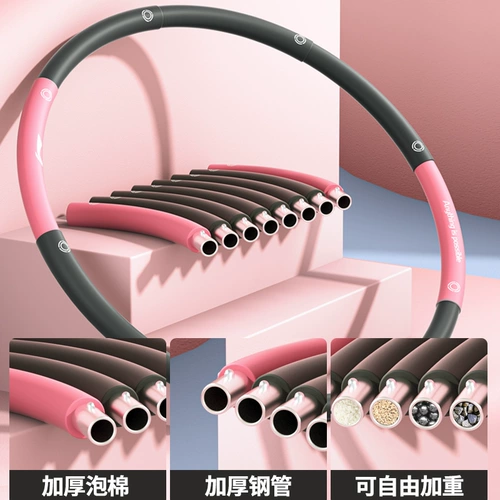 Li ninghue circle Живордом усугубляет потерю веса тонкая талия женская фитнеса Специальная красота талия тонкий живот артефакт взрослые мужчины