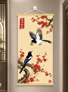 【钱来报喜】认准正品新中式挂画客厅书房背景墙装饰卷轴实木挂图
