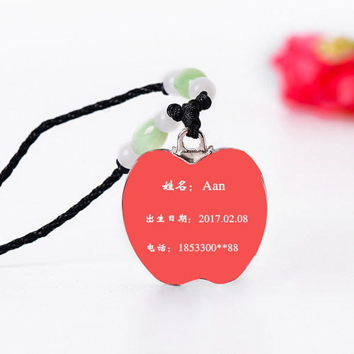 可以做照片水晶吊坠防丢牌刻字宝宝项链女精品DIY生日成人礼物 - 图3