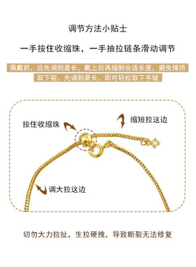 s925纯银金色拉丝鸢尾花闪钻手链女中古风富贵千金高级感抽拉手饰
