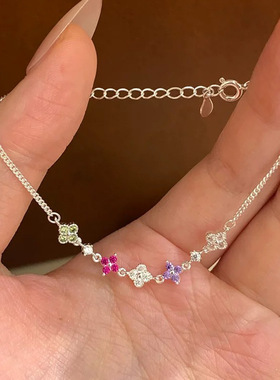 S925纯银彩锆四叶草手链女甜美小清新ins风小众通勤多巴胺手饰品