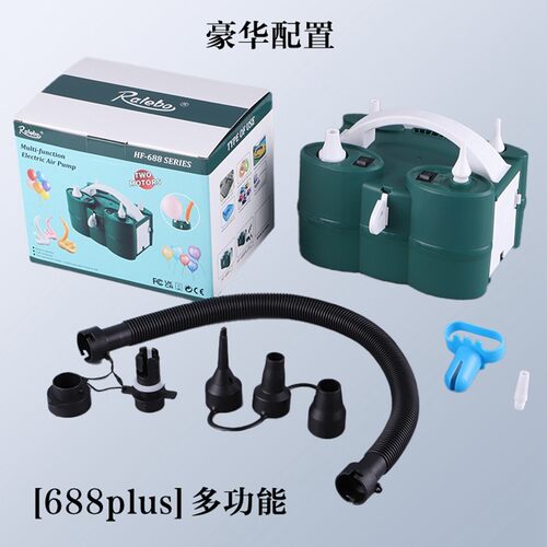 多功能电动充气泵打气筒吹气球机工具便携式自动打气机冲气球双孔 - 图0