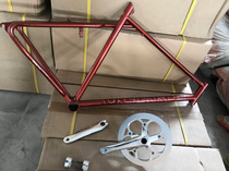 700BIKE 700c road car 725 Renault steel U chrome molybdenum steel frame without dental disc