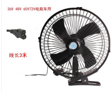 电动车三轮摩托车电风扇12V48V60V72伏电瓶车载夹子点烟器孔电扇 - 图1