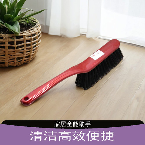 实心长柄塑料尼龙硬毛刷长毛桌椅清洁刷扫床刷子除尘刷座垫刷水洗 - 图0