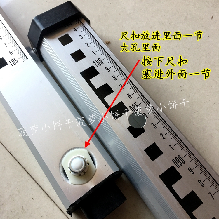 塔尺扣圆形方形卡扣按钮水准仪塔尺卡扣3米5米7米塔尺配件水平泡 - 图1