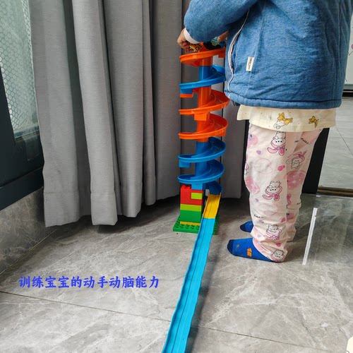 兼容某高大颗粒积木儿童滑梯玩具小汽车270度大转弯塑料益智拼装 - 图3