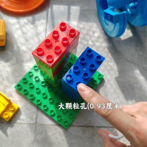 兼容某高大颗粒积木儿童滑梯玩具小汽车270度大转弯塑料益智拼装 - 图0