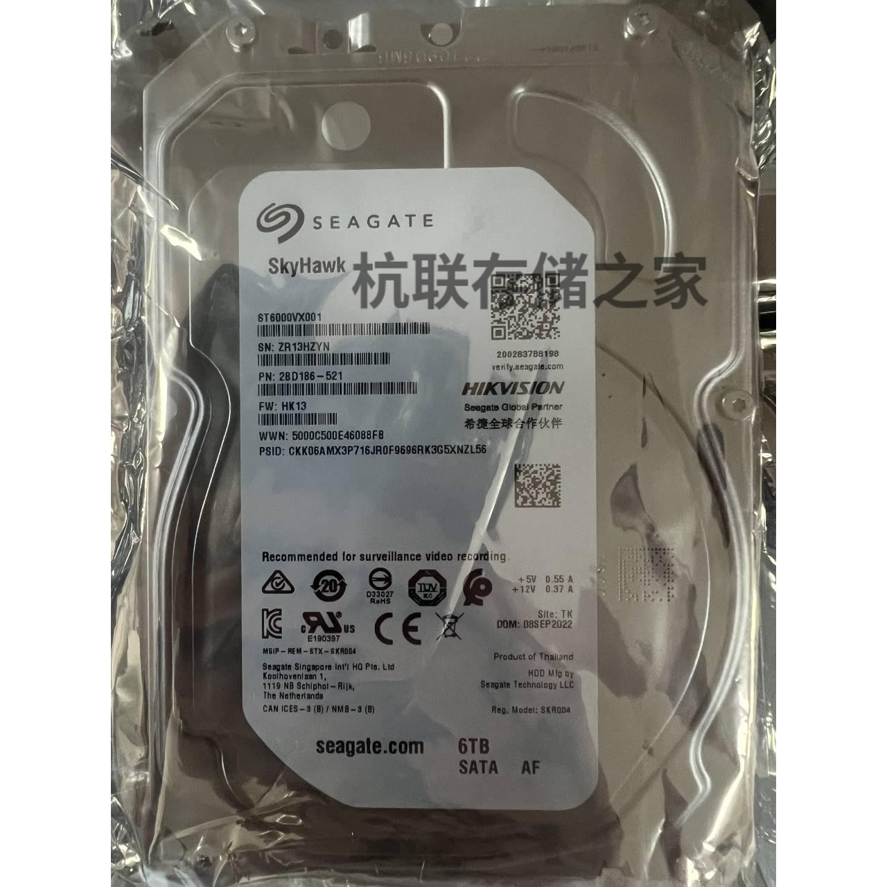 联保正品希捷ST6000VX001 海康威视渠道监控硬盘录像机专用硬盘6T - 图0