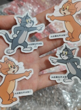 猫和老鼠开箱指示冰箱贴儿童图中识别教育磁吸冰箱提示创意贴