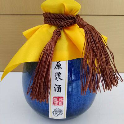 定制陶瓷酒瓶配件酒坛封条酒签不干胶仿古水纹纸牛皮纸酒盒标签 - 图0