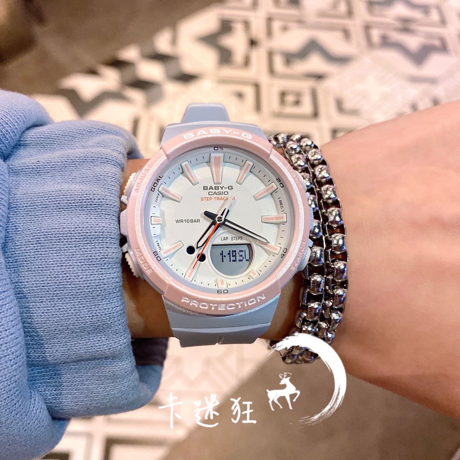 casio baby g waterproof